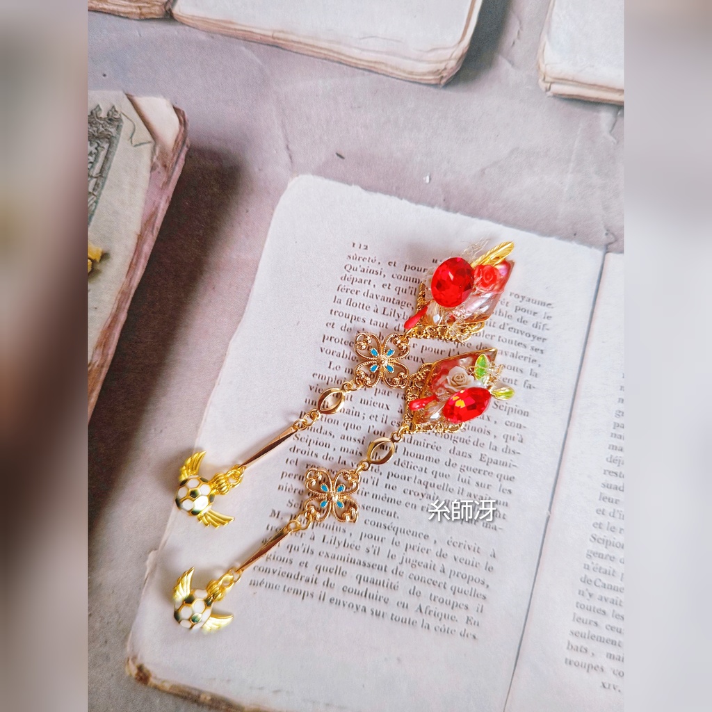 10/30更新 非公式 ブルーロック モチーフ イヤリングピアス