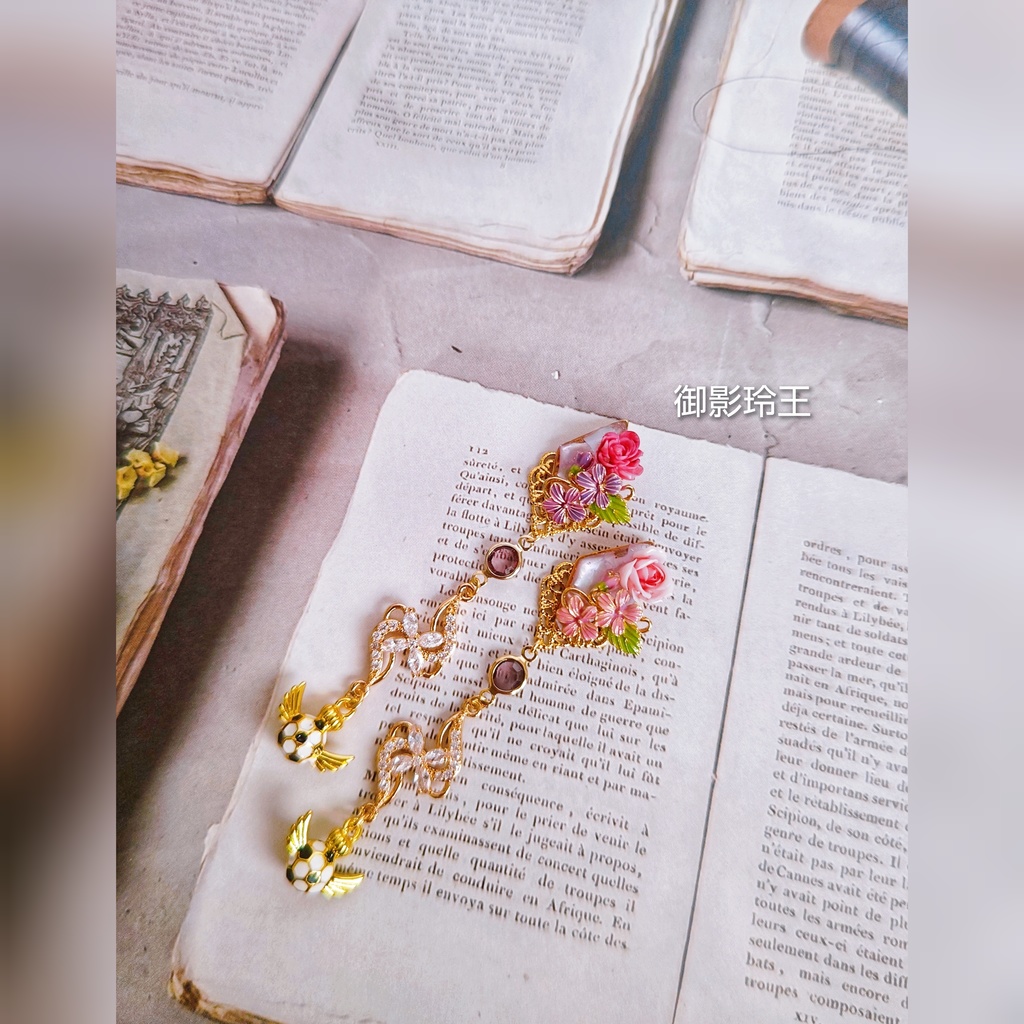 10/30更新 非公式 ブルーロック モチーフ イヤリングピアス