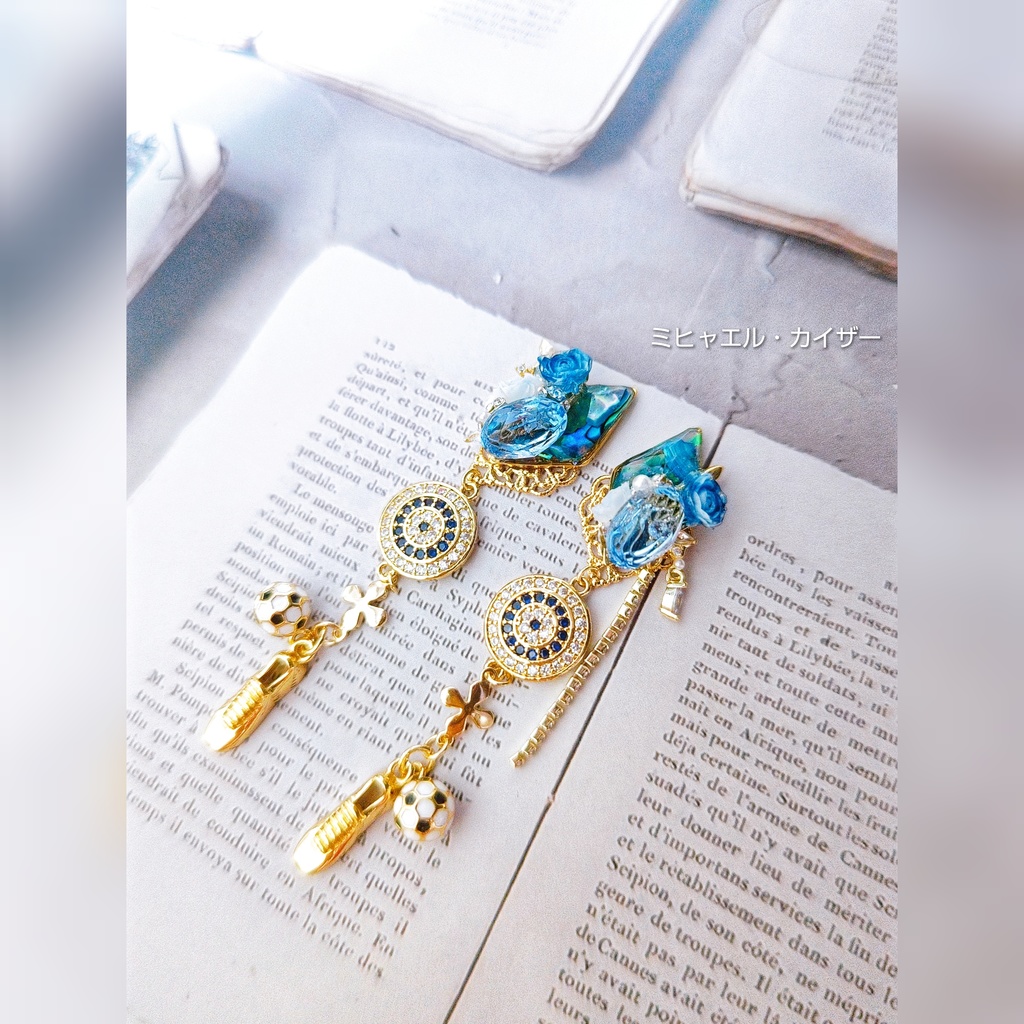 10/30更新 非公式 ブルーロック モチーフ イヤリングピアス