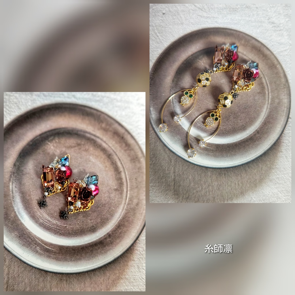 3/6更新 非公式 ブルーロック モチーフ イヤリングピアス