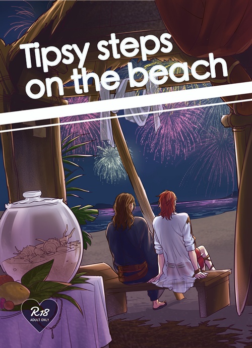 Tipsy steps on the beach