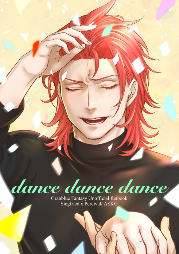 dance dance dance