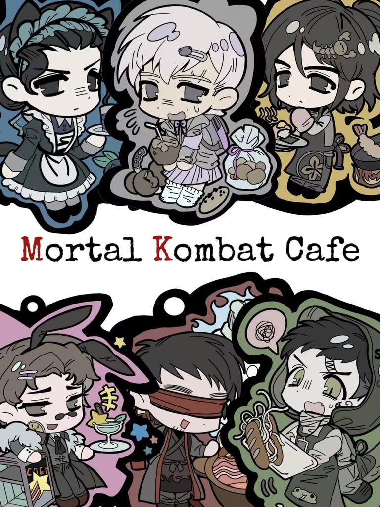 Mortal Kombat Cafe キーホルダー
