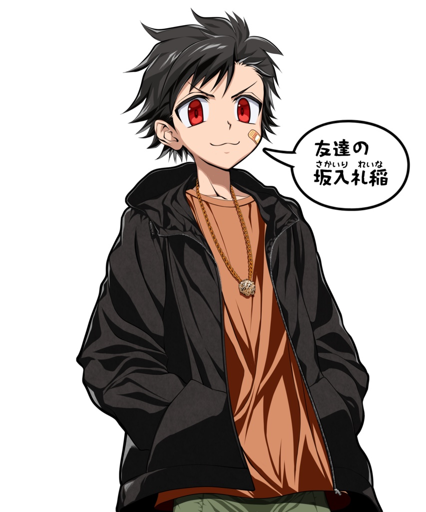 CoC6版シナリオ「ループ橋で何かが自分を待っているんです。」