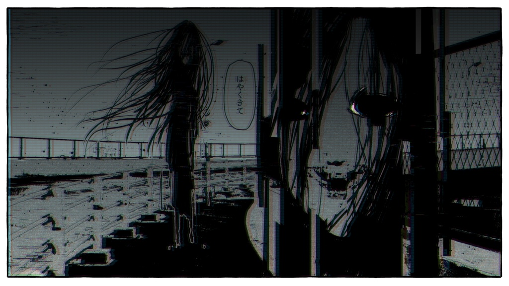 CoC6版シナリオ「ループ橋で何かが自分を待っているんです。」