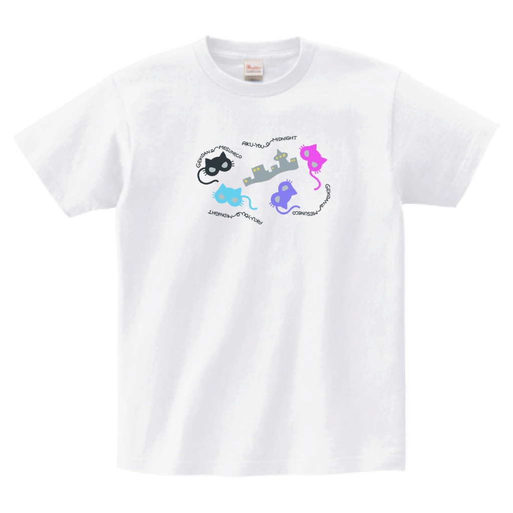 【悪友ミッドナイト】ゆるイラストTシャツ ホワイト