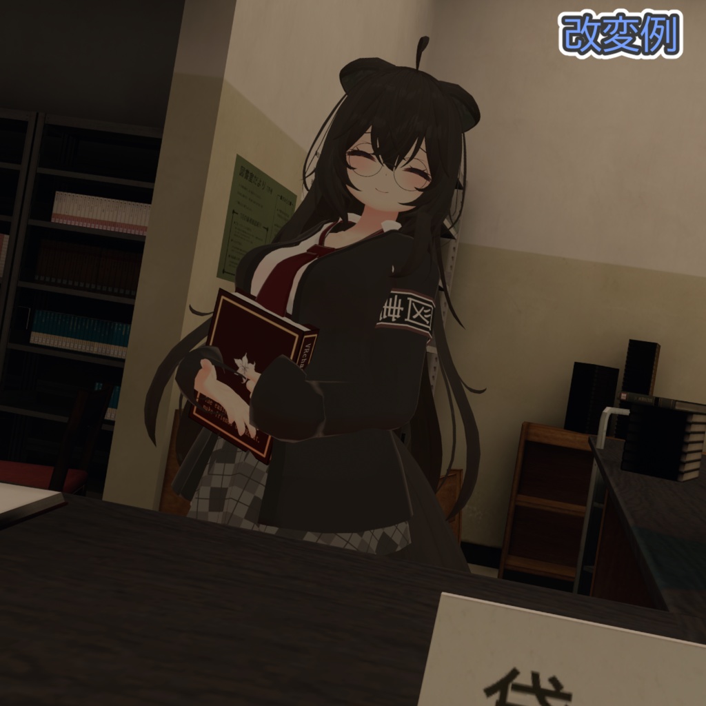 狐雪ちゃん用【ミニスカ学生服】