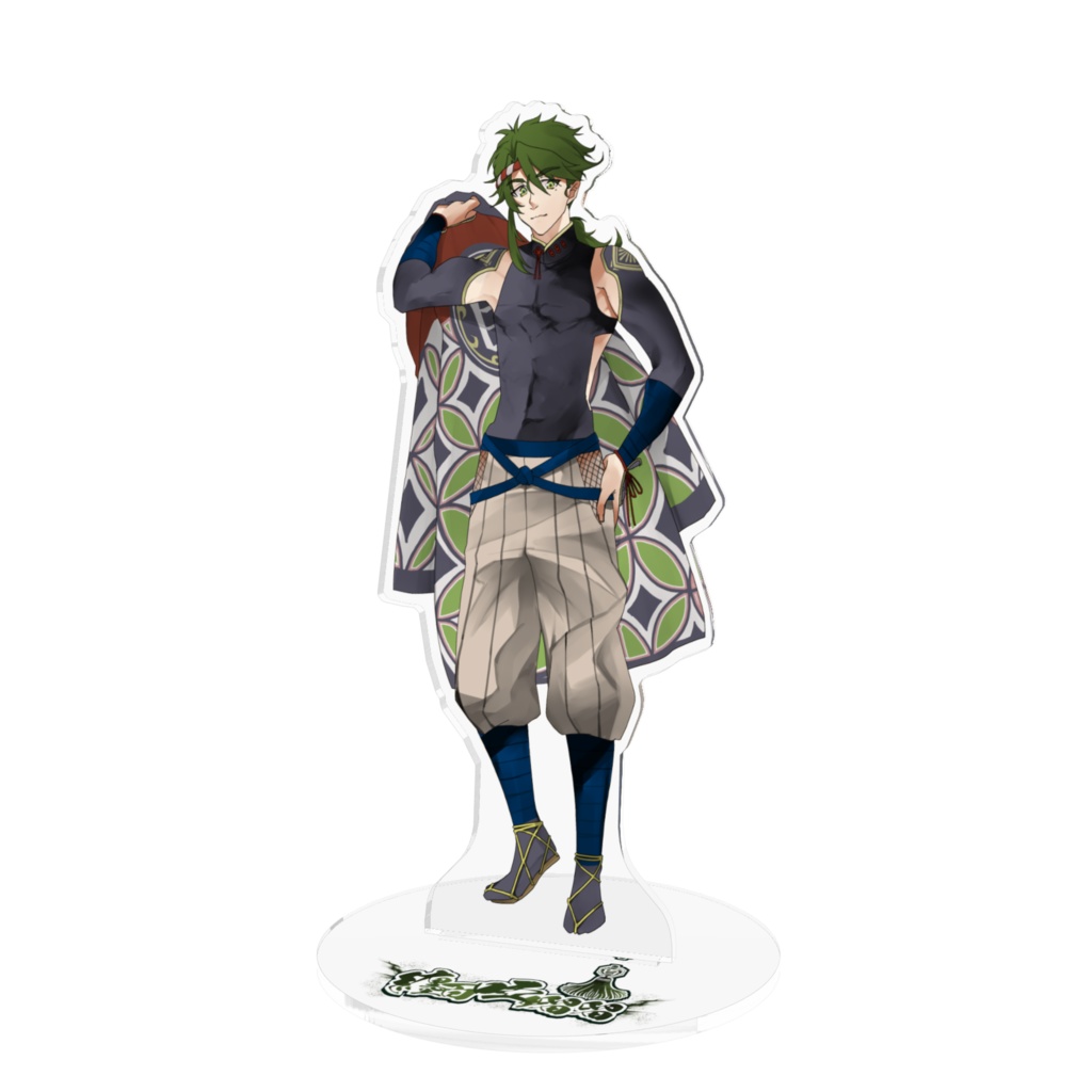 アクスタ(等身)①