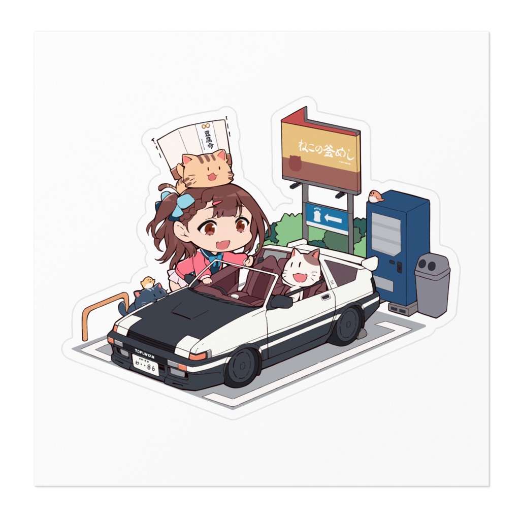 ネコと豆腐配達 ステッカー