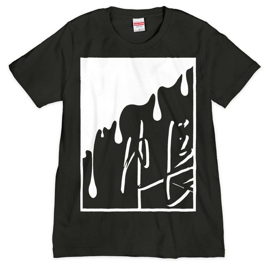 帳Tシャツ