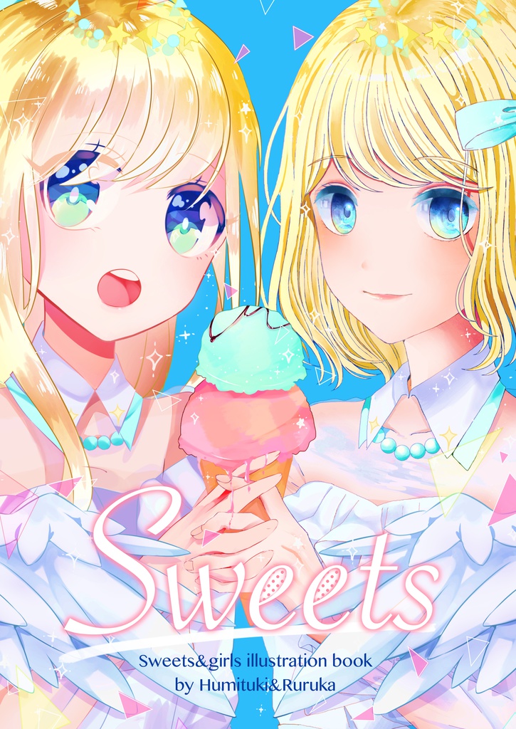 Sweets