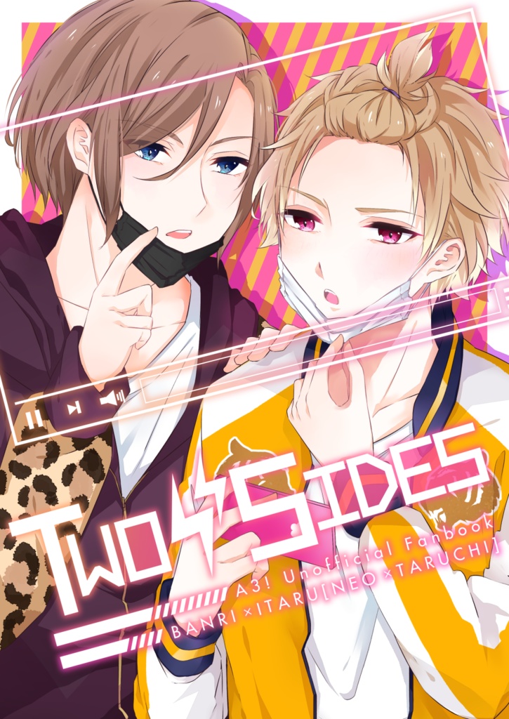 TWO SIDES【万至(ねおたる)】