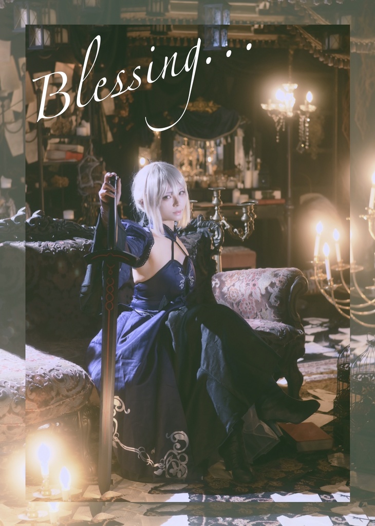 Blessing...