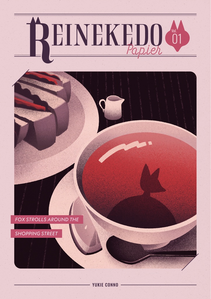 REINEKEDO papier vol.01