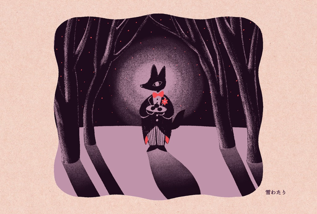 きつねポストカード（雪わたり）