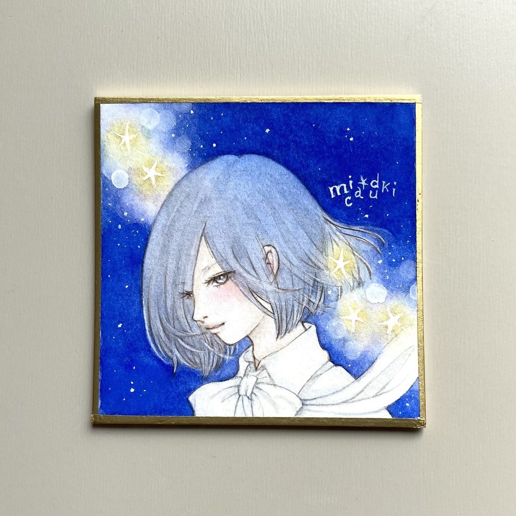 豆色紙水彩画　B