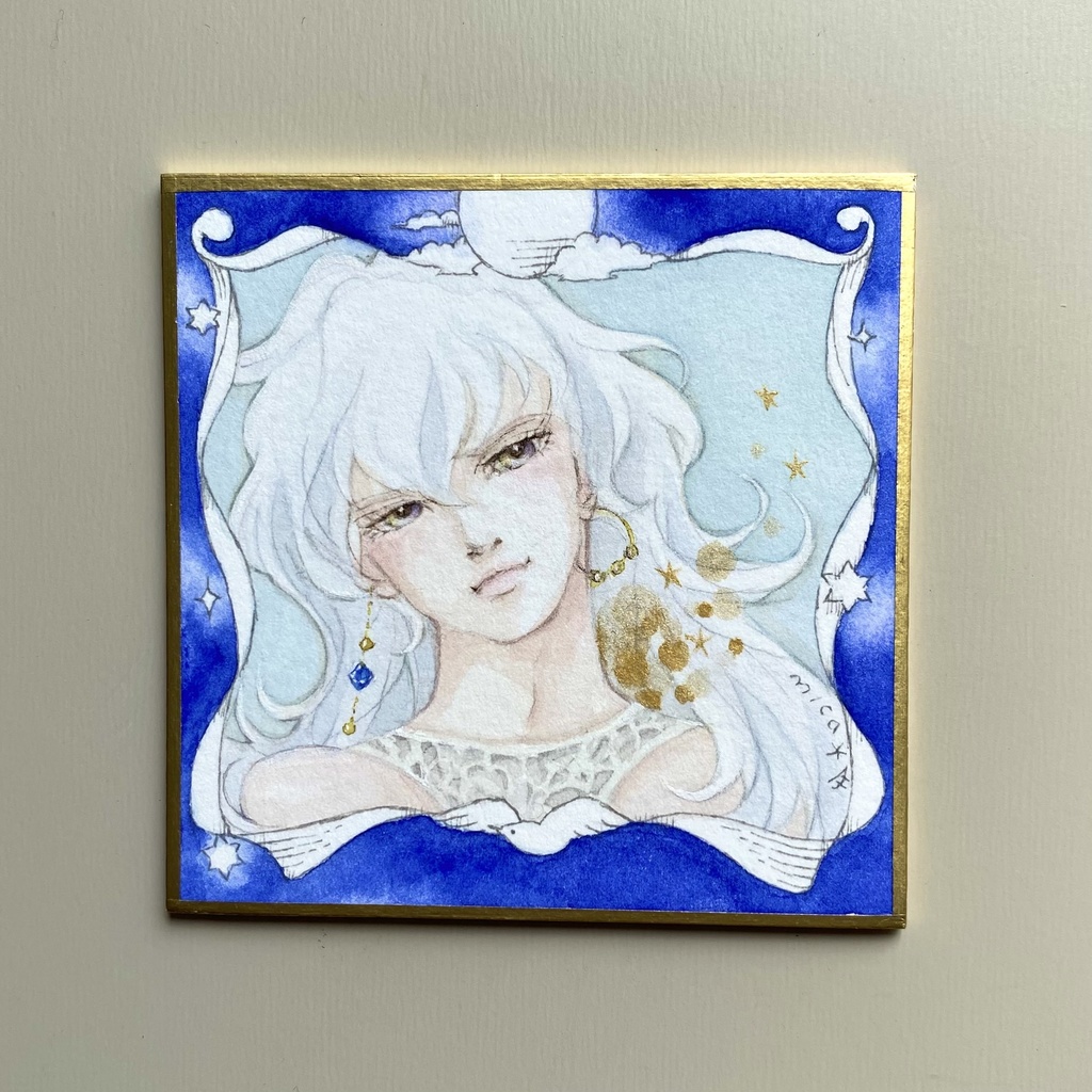 豆色紙水彩画　C