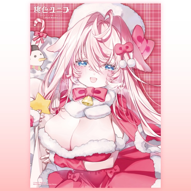 【2024冬グッズ】A3ポスターB　かわいいサンタユニコとあったか〜い冬を過ごそう🩷