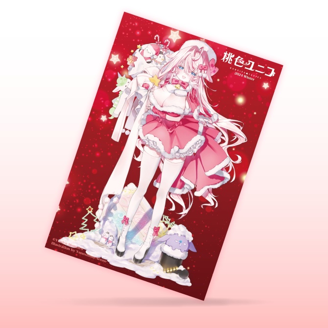【2024冬グッズ】ポストカードA　かわいいサンタユニコとあったか〜い冬を過ごそう🩷