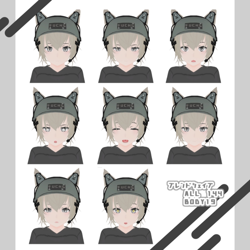 オリジナル3Dモデル『フクス-M2』