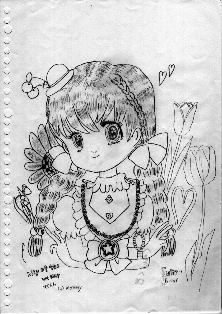 昭和の女の子【ダウンロード販売】手描き塗り絵データ 