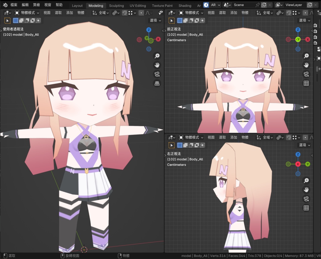 Low-poly chibi model commissions