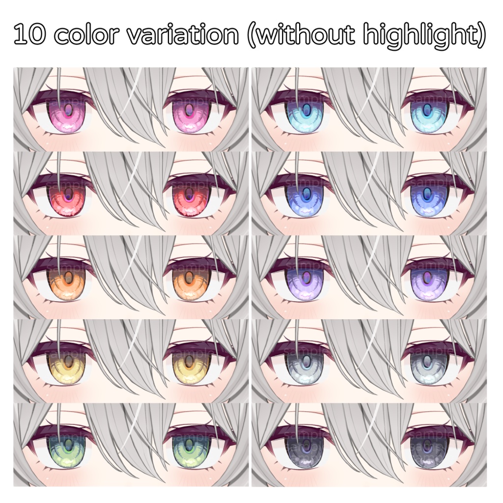 【ミルティナ】Eye Textures 目テクスチャ10色セット【HYT-001】【PSDカスタム対応】