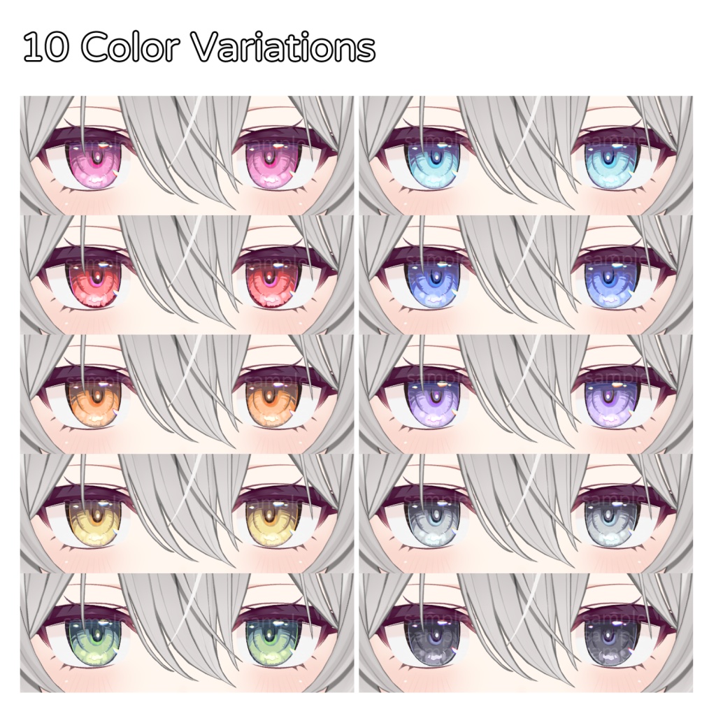 【ミルティナ】Eye Textures 目テクスチャ10色セット【HYT-001】【PSDカスタム対応】