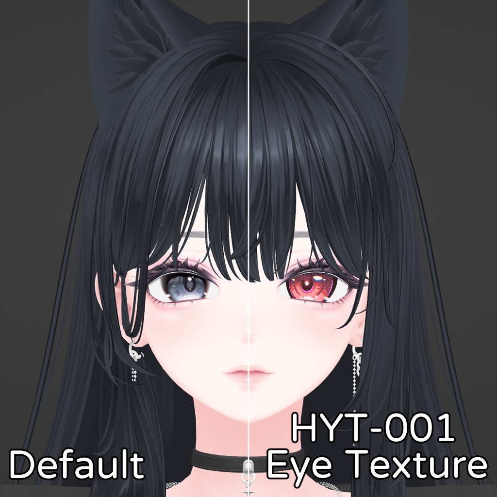 【4アバター対応】【HYT-001】Eye Textures 目テクスチャ10色セット【PSDカスタム対応】
