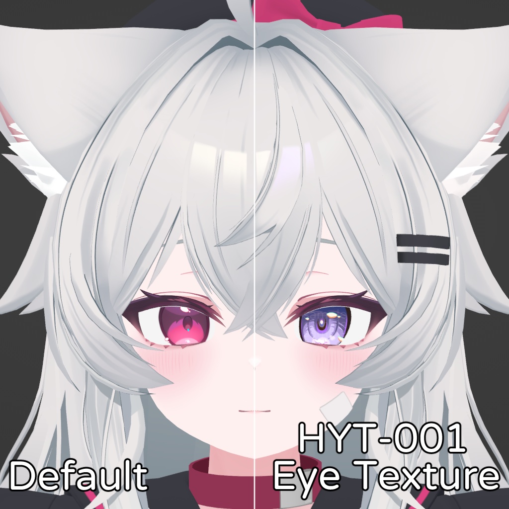 【りる】Eye Textures 目テクスチャ10色セット【HYT-001】【PSDカスタム対応】