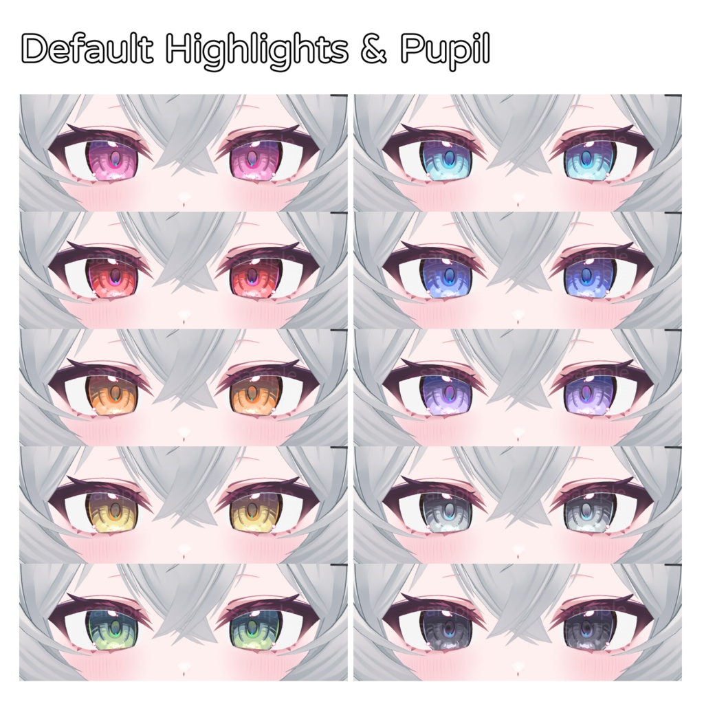 【りる】Eye Textures 目テクスチャ10色セット【HYT-001】【PSDカスタム対応】