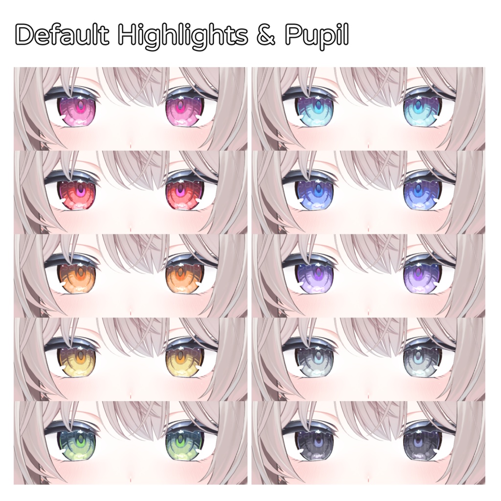 【しなの】Eye Textures 目テクスチャ10色セット【HYT-001】【PSDカスタム対応】