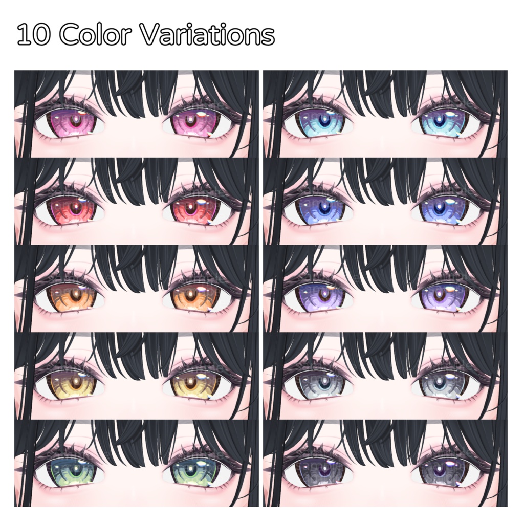 【海咲】Eye Textures 目テクスチャ10色セット【HYT-001】【PSDカスタム対応】