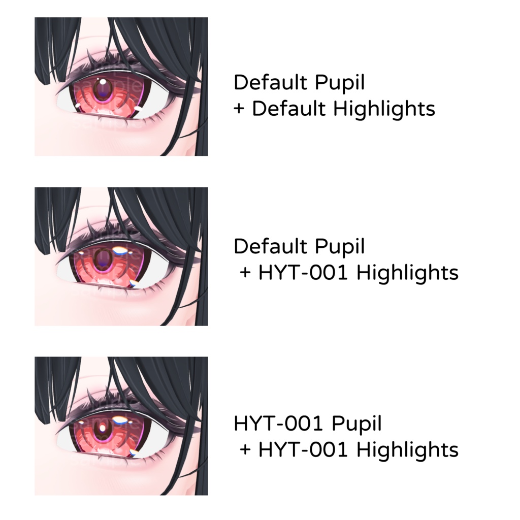 【海咲】Eye Textures 目テクスチャ10色セット【HYT-001】【PSDカスタム対応】