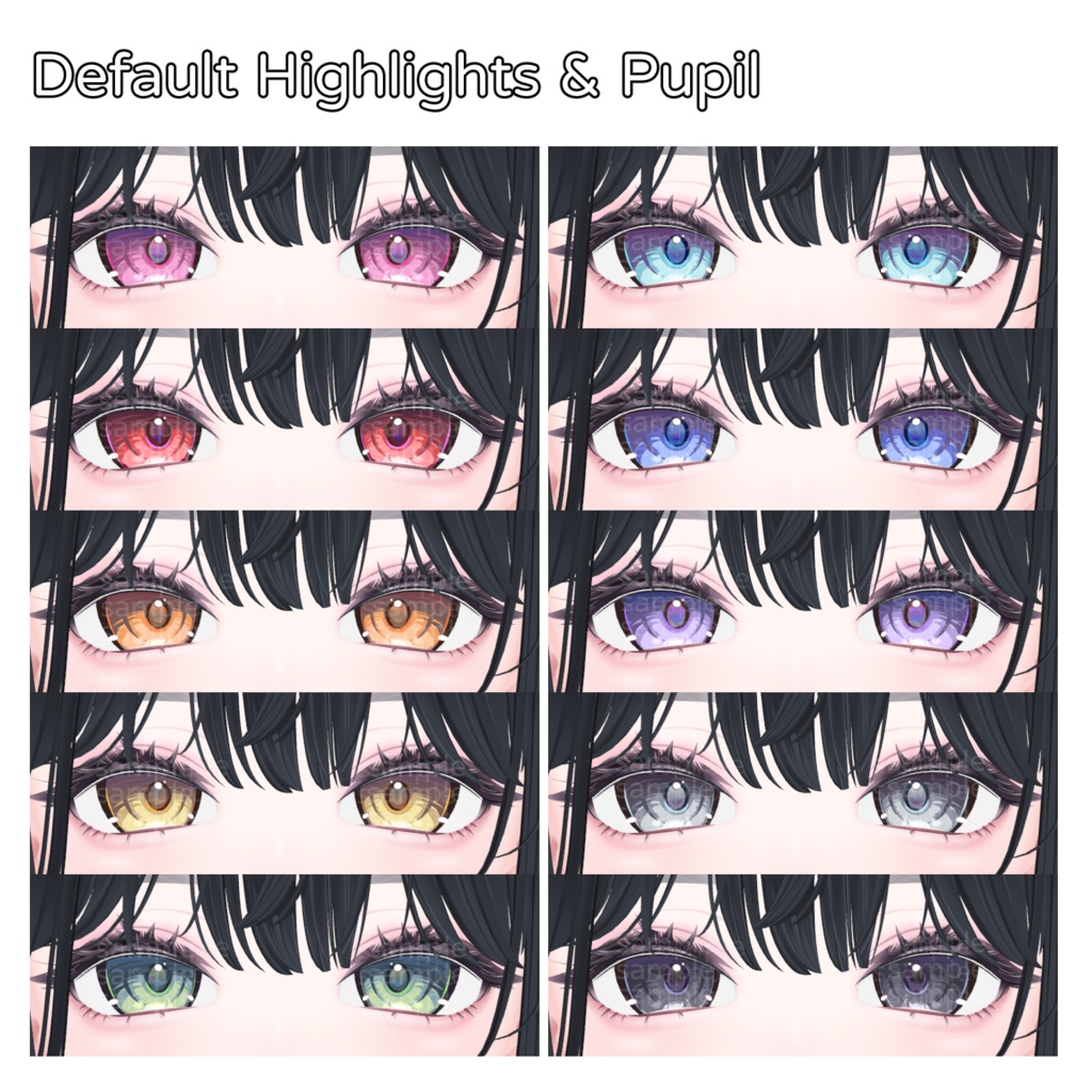 【海咲】Eye Textures 目テクスチャ10色セット【HYT-001】【PSDカスタム対応】