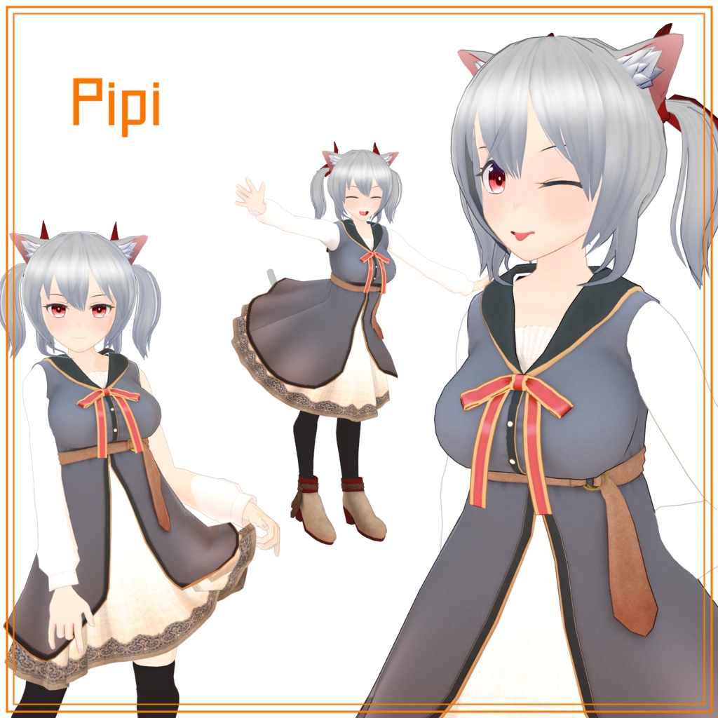 [アバター]ピピ (SHA-20-1101_Pipi) - Sharono屋 - 2/6