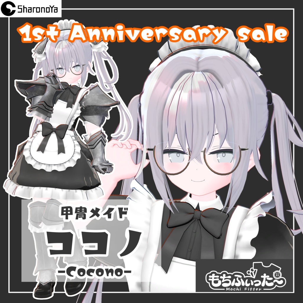 [SALE]オリジナル3Dモデル／ココノ (Cocono) SHA-25-0201