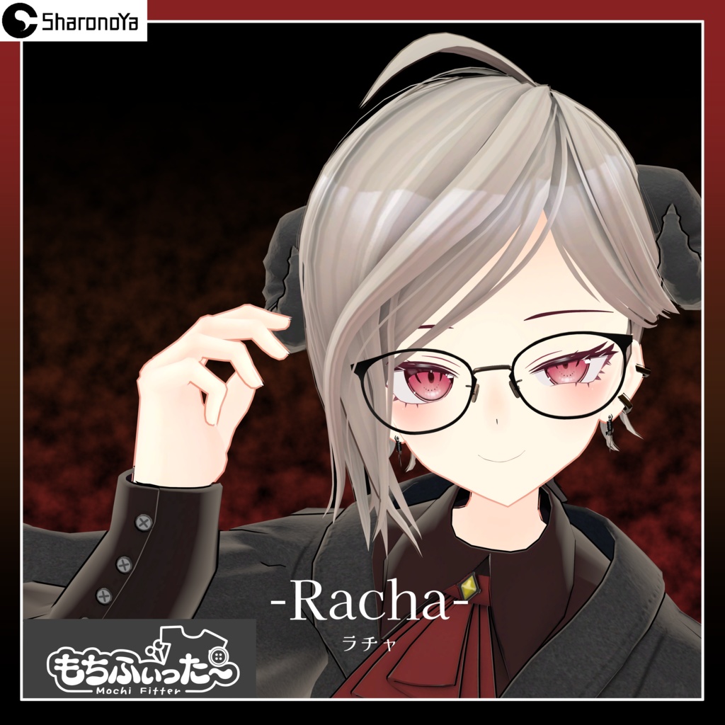 オリジナル3Dモデル／ラチャ(Racha)SHA-25-0501