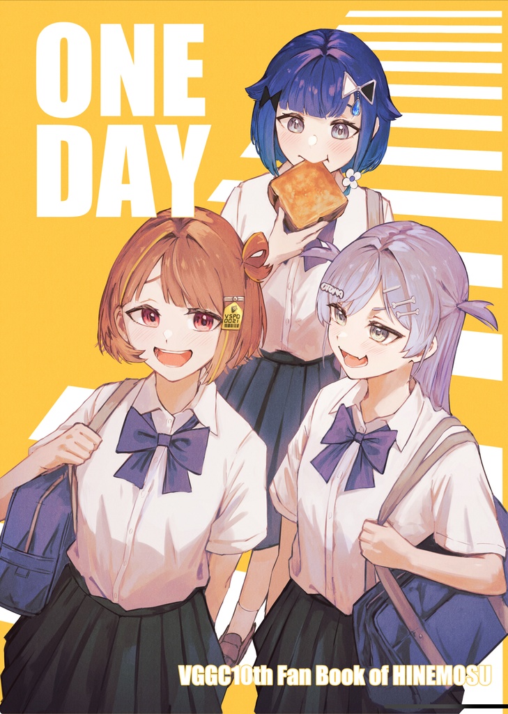【非公式】VGGC10th ひねもすイラスト本