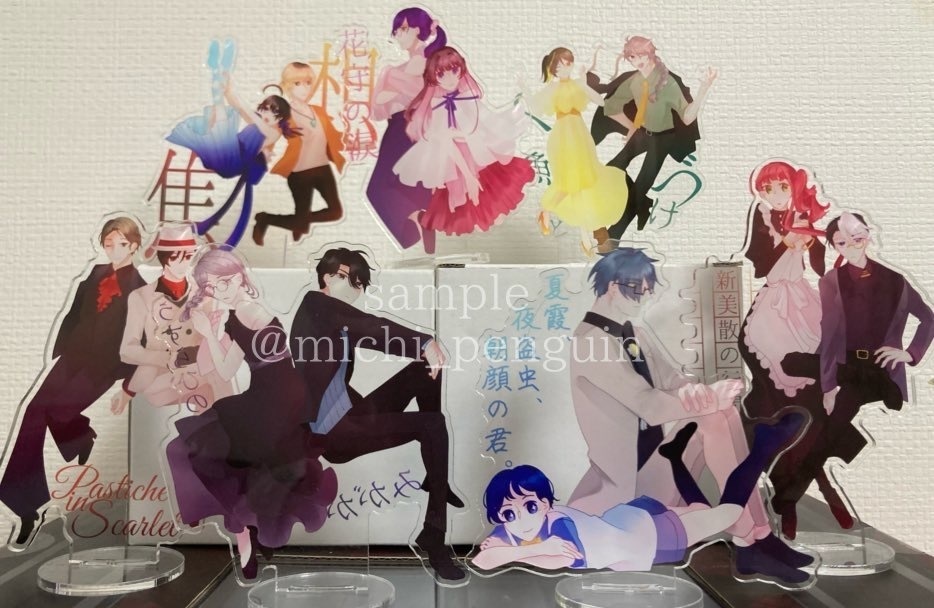 【在る■】二周年記念アクリルスタンド【受注生産】