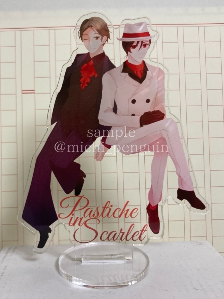 【在る■】二周年記念アクリルスタンド【受注生産】