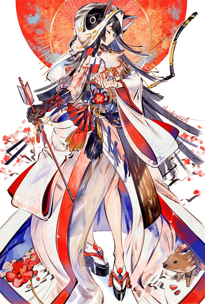 ニセンジュウキュウ・ケース