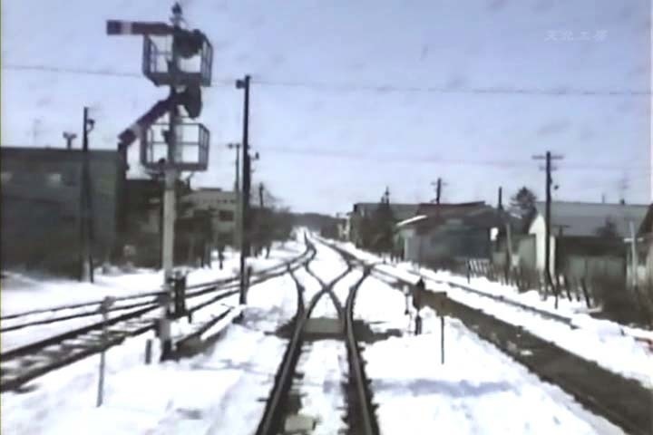 06/07 前面展望 標津線 厚床→中標津,根室標津→標茶