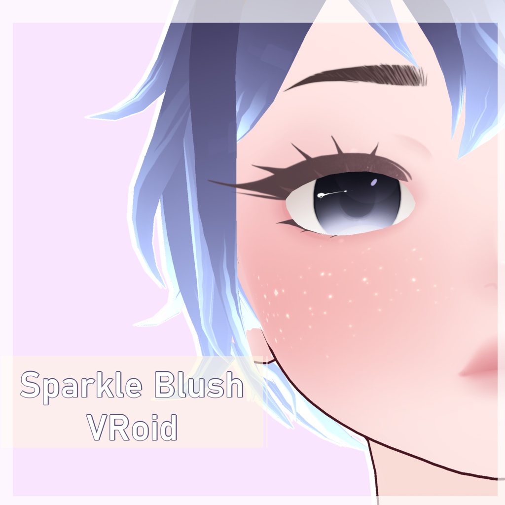 Sparkle Blush