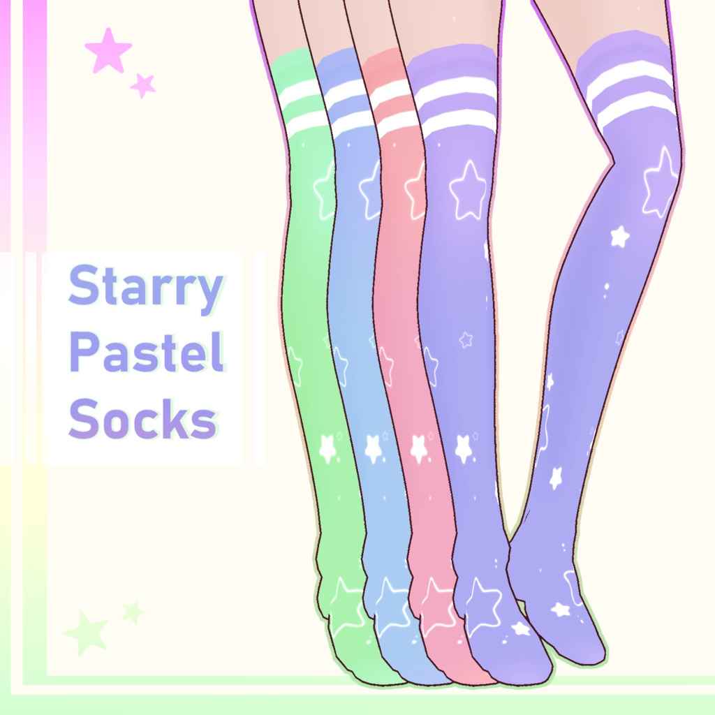 Starry Pastel Socks - VRoid Texture