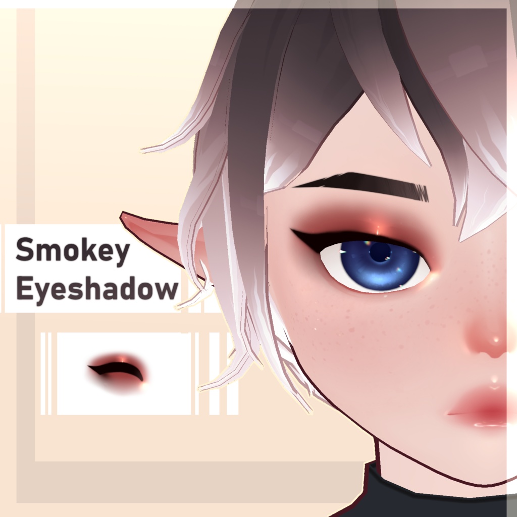 Smokey Eyeshadow - VRoid Texture