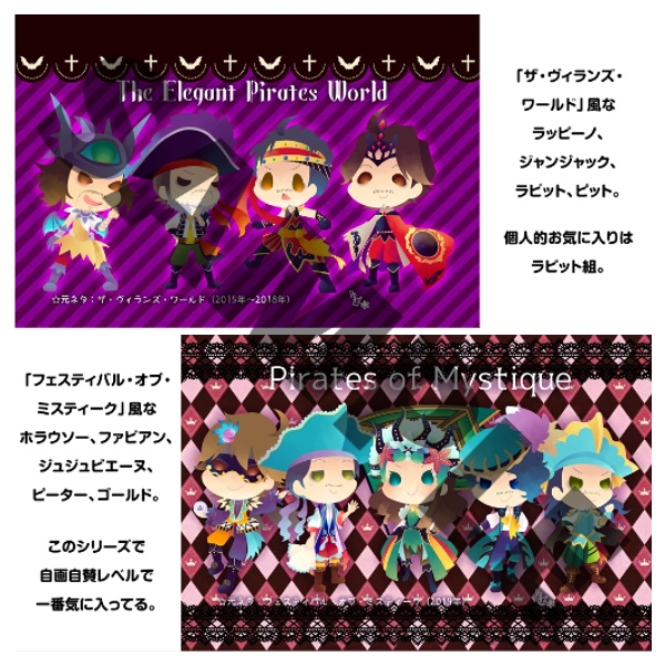 【イラスト集】家にあるモノで出来たミネストローネ