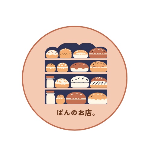 ぱんのお店。デジタルステッカー