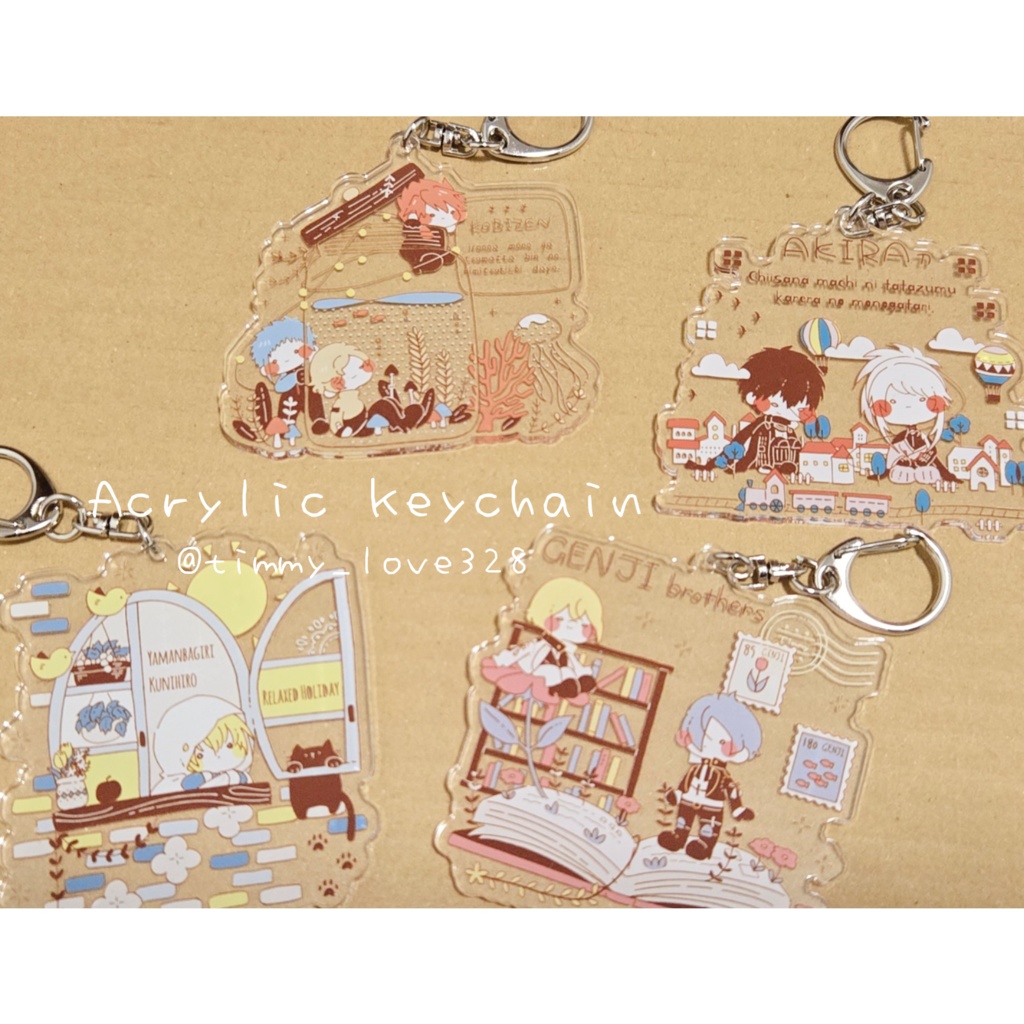 AKIRA刀と小さな町