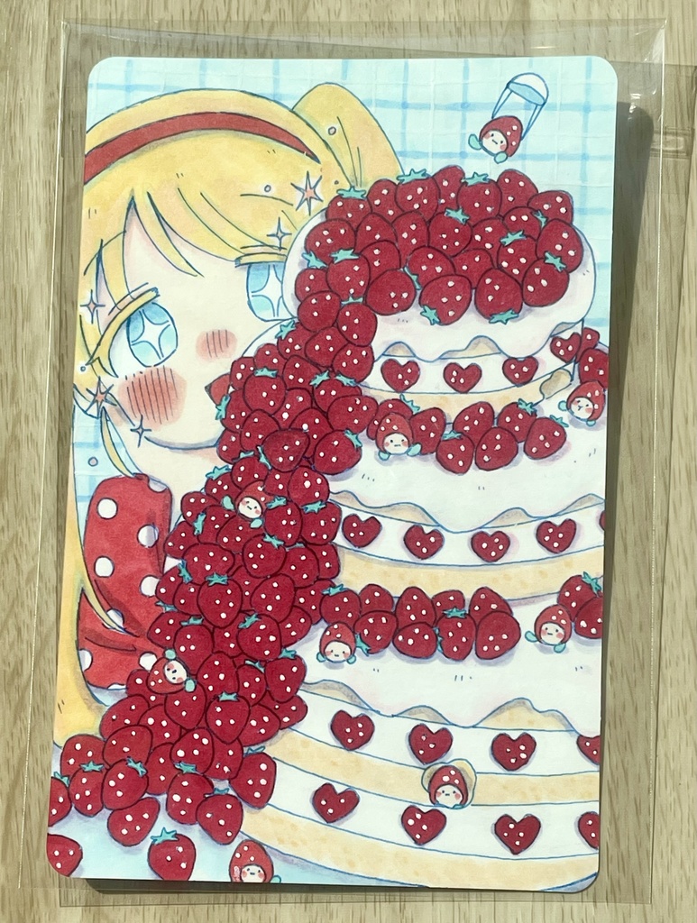 ハガキサイズイラスト🍓